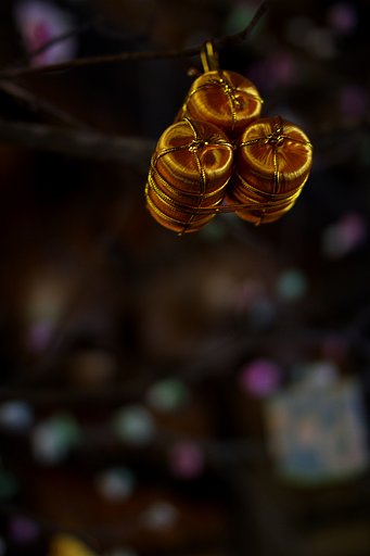 祝い木