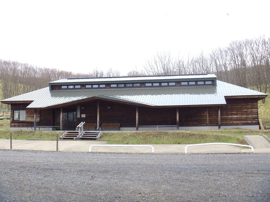 この家はぁ？