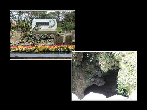 ひめゆりの塔と壕（ガマ）（沖縄の旅１）