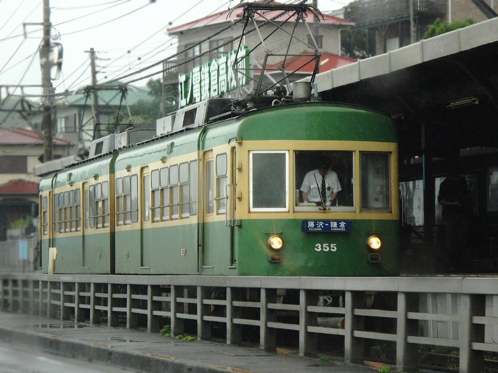 雨の江ノ電