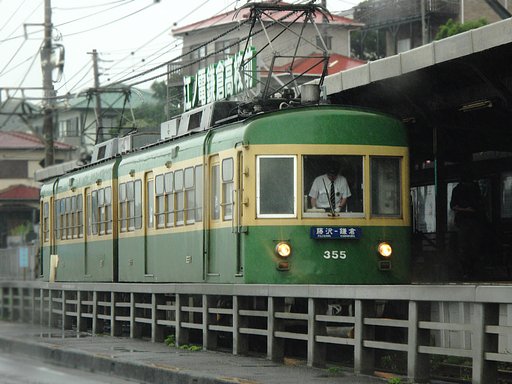 雨の江ノ電