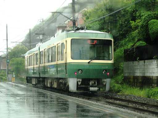[質]雨の江ノ電