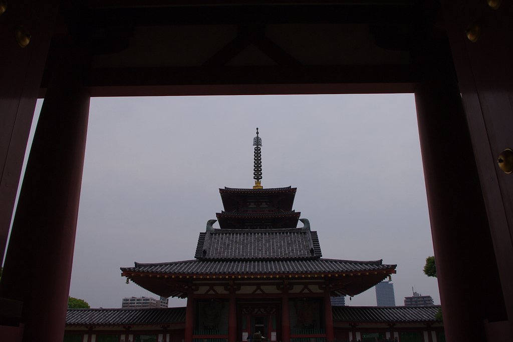 四天王寺さん
