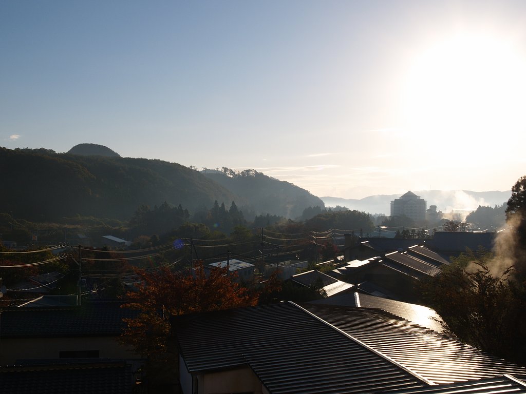 【湯】