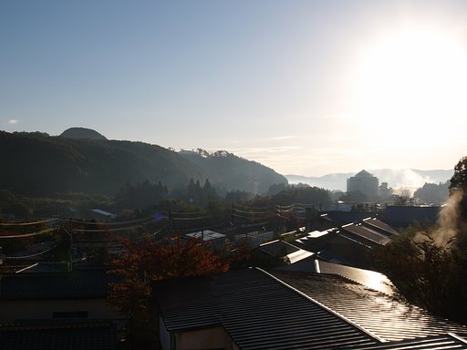 【湯】