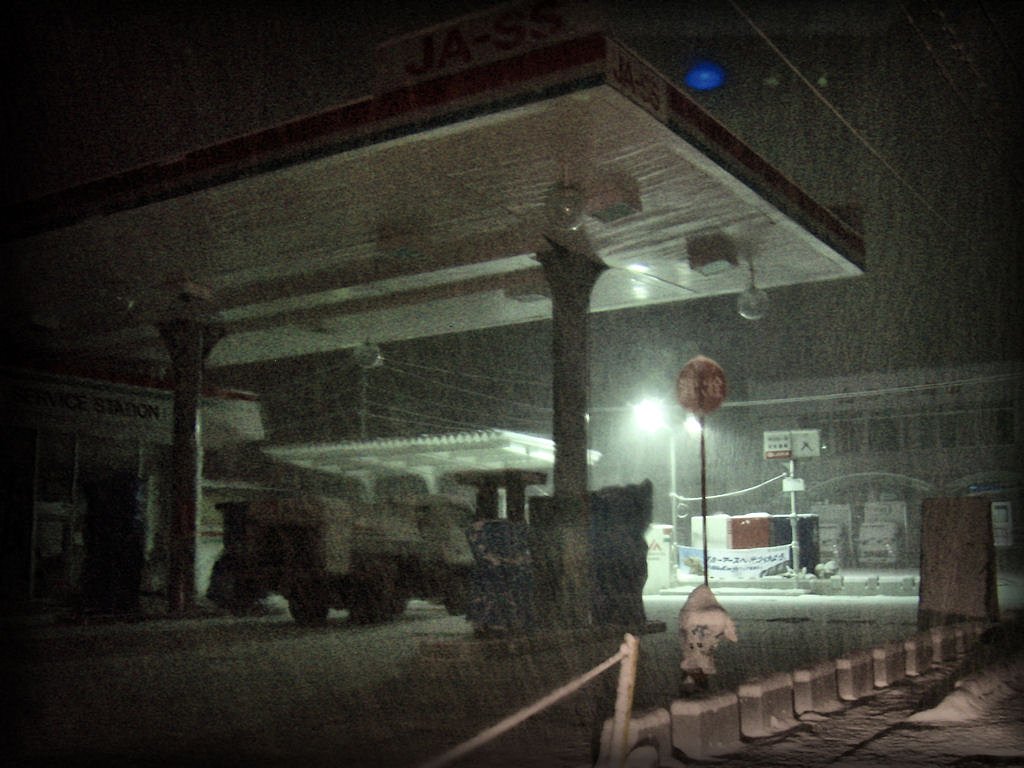 ガソリンスタンド休止