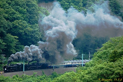 煙幕もこもこ