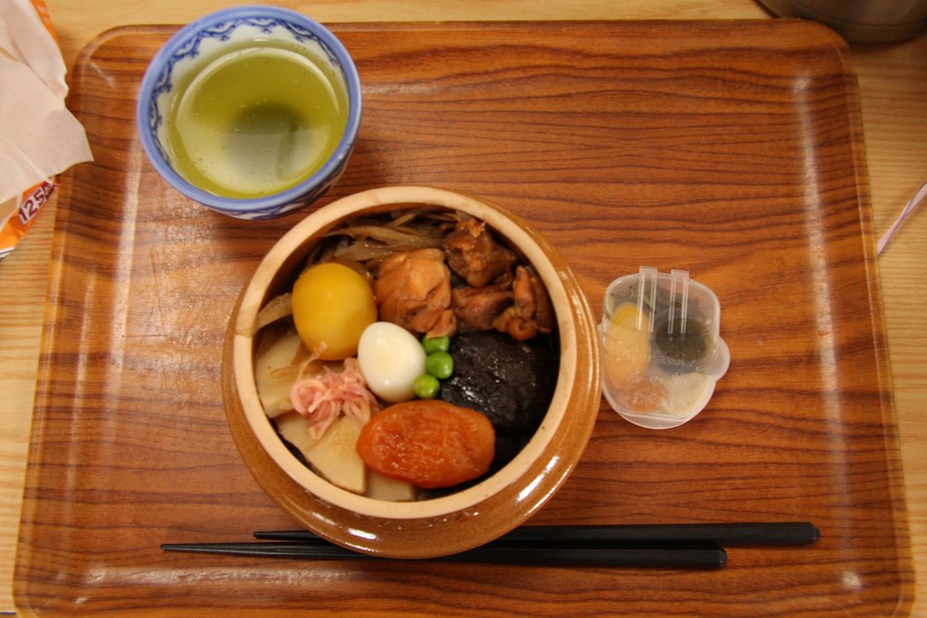 峠の釜めし