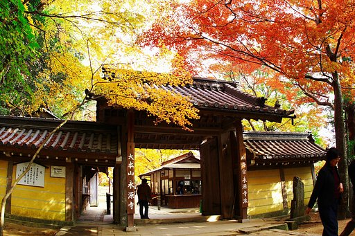 永源寺