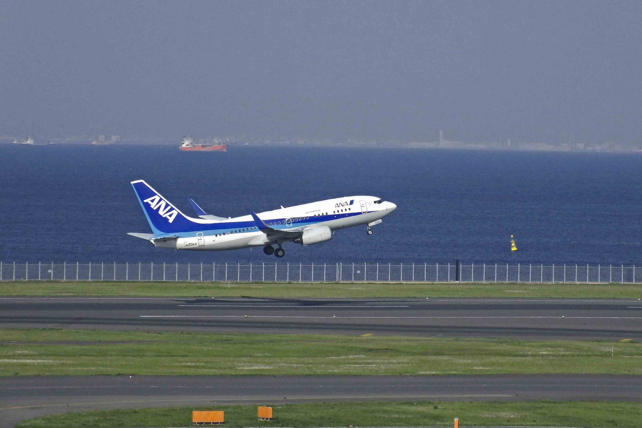 「　羽田空港　」