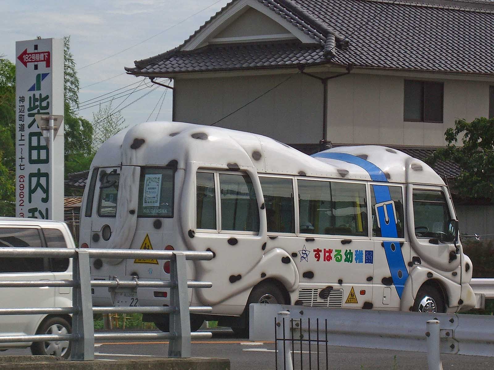 ワンちゃんバス