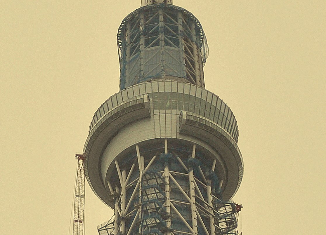 東京スカイツリー第２展望台