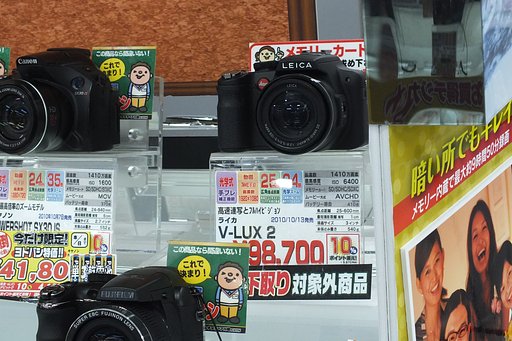 LEICA