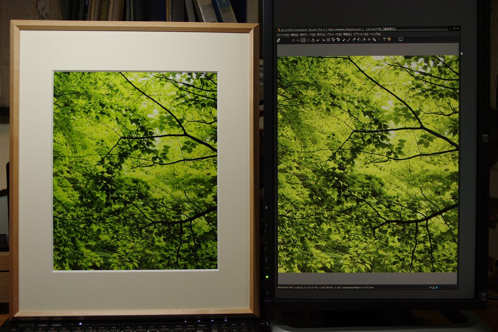写真展とPX-5002#2