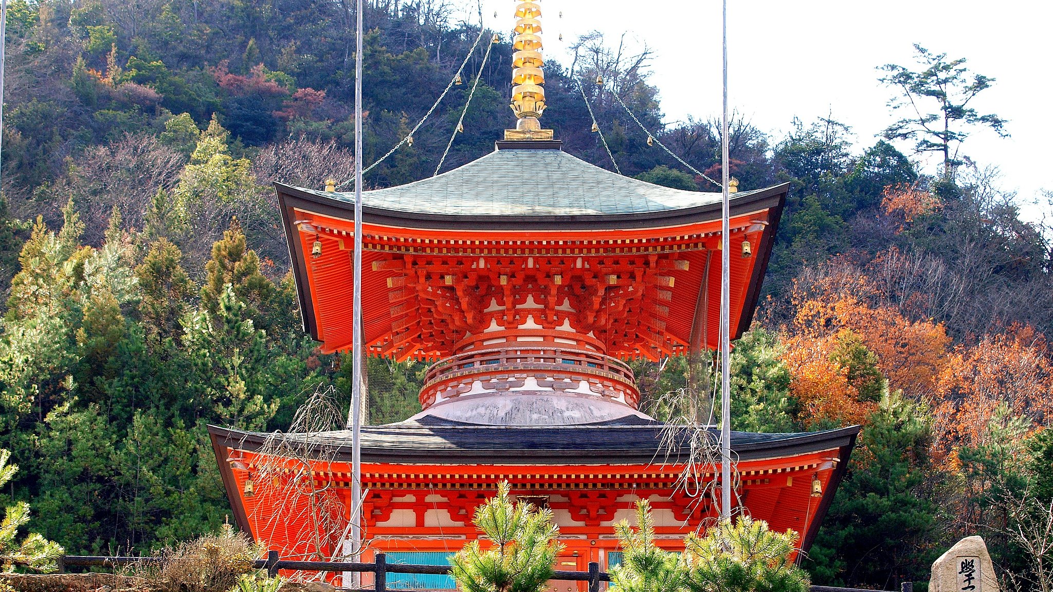 【紅】建物