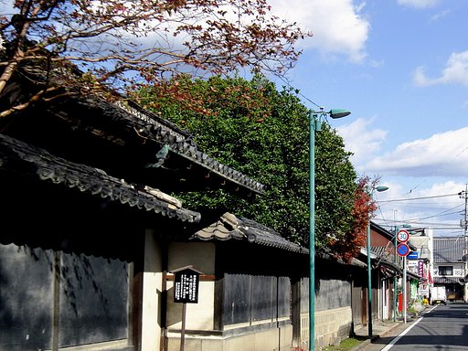 本陣