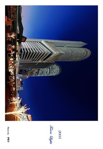 名古屋JR Tower　”Towers Lights”