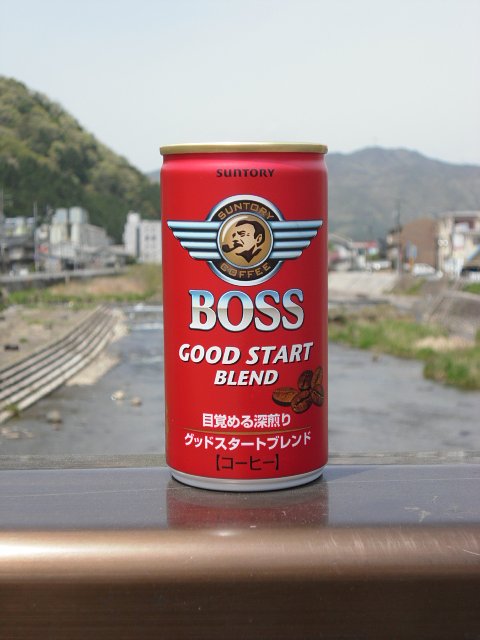 岡山県新見駅付近