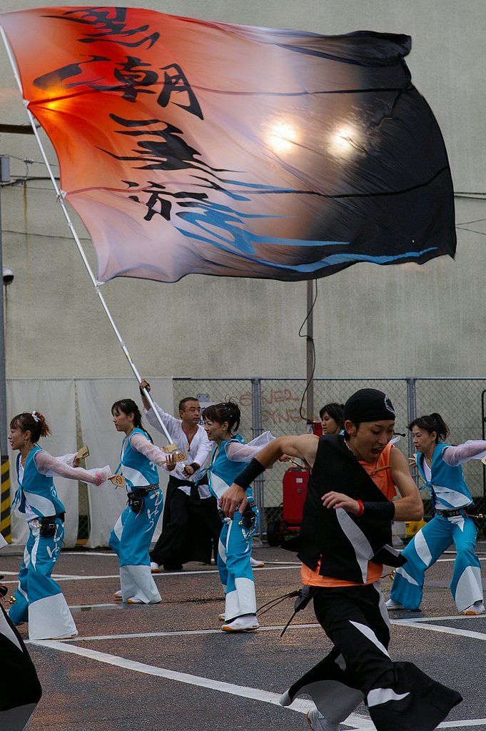 舞尊２