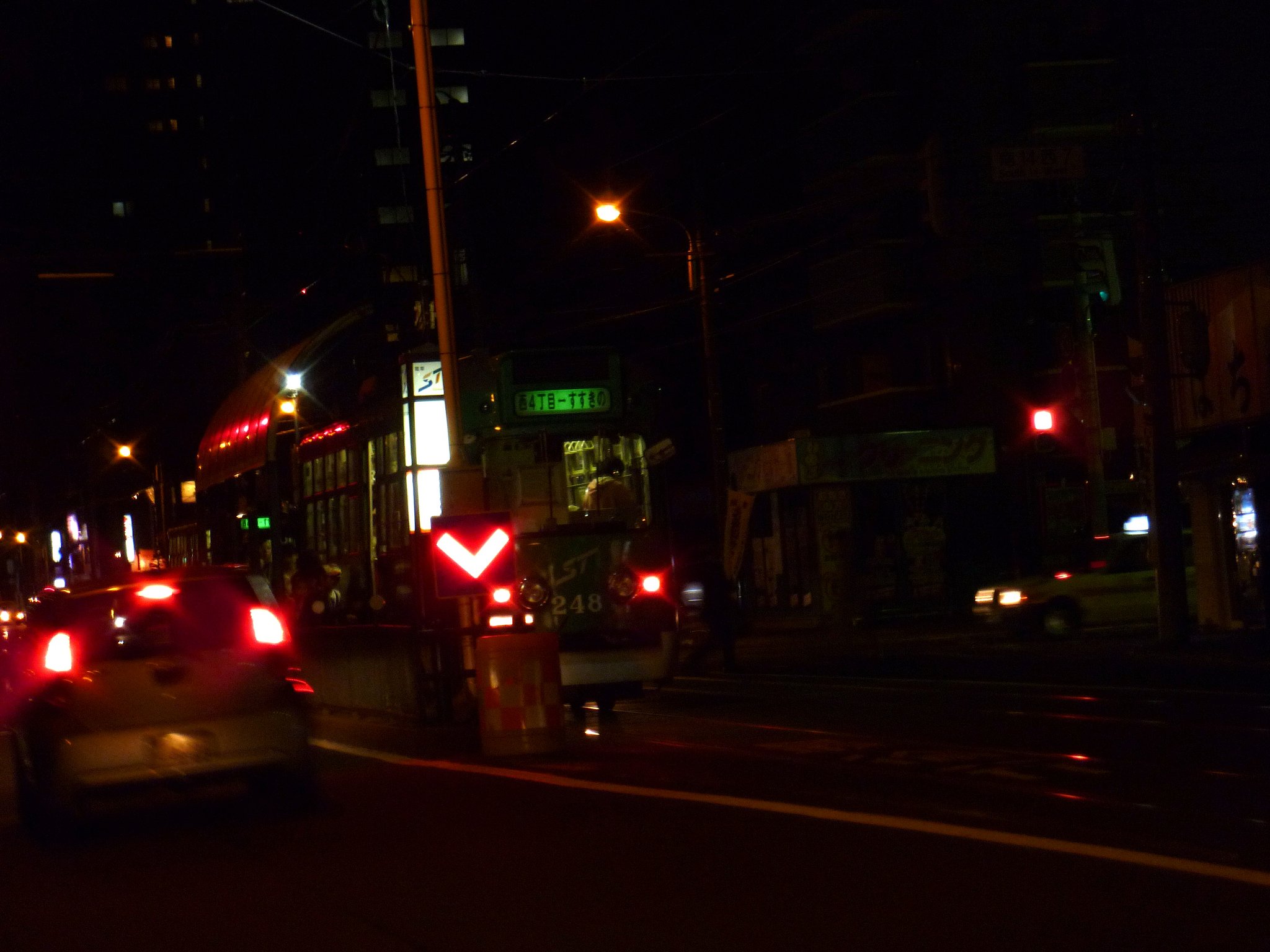 電車