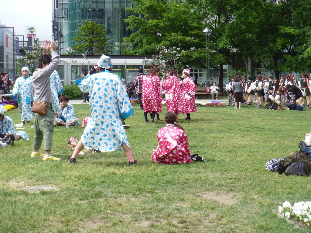 お疲れさま